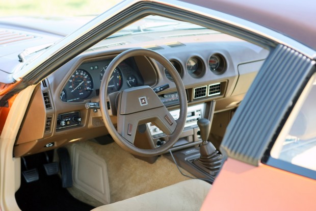 Japán sportkocsit Amerikából? – Datsun 280 ZX 2 Akkoriban ez színtiszta luxus volt