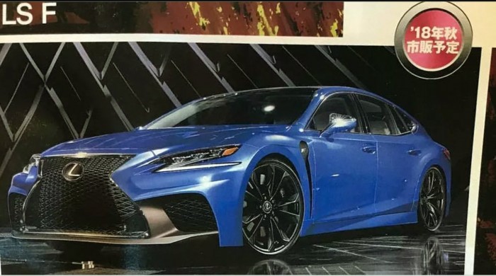 Plug-in hibriddel, sportmotorral bővülhet a Lexus LS kínálata 2