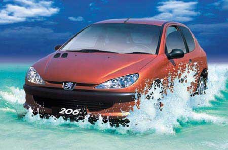 Ingyen légkondicionáló Peugeot-khoz