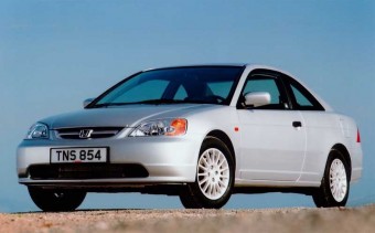 Honda Civic Coupe 1.7 VTEC - új Civic modell