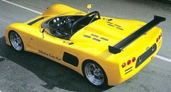 Új sportkocsi az Ultimától