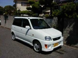 Közös Subaru-GM kisautó Kínában