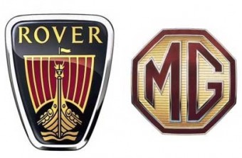 MG Rover kézben a motor és sebességváltó gyár