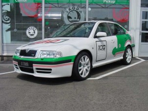 Skoda Octavia RS WRC Limited Edition