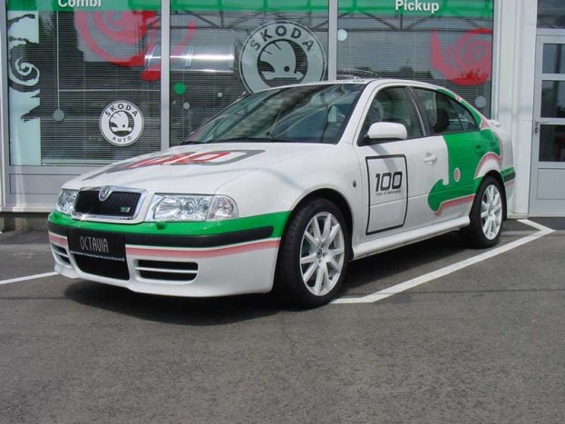 Skoda Octavia RS WRC Limited Edition