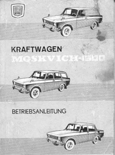9081_78788_1000x700.jpg | Vezess | Vezess Kraftwagen Moskvich 1500 - A gépkönyv címe olyan erőt sugalló, amilyen robusztus maga az autó. Kikiáltási ára 1800 forint