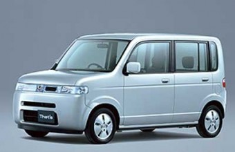 Új Honda miniautó