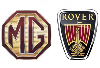 Alapos költségcsökkentés az MG Rovernél
