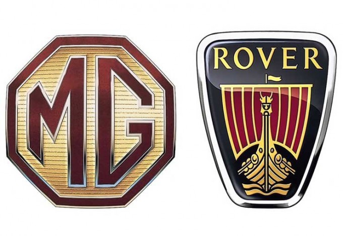 Alapos költségcsökkentés az MG Rovernél