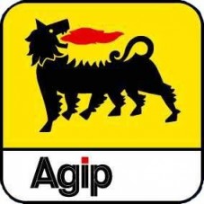 Az Agip megvette a Tamoil magyar kúthálózatát