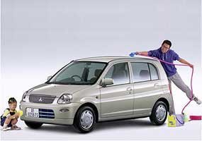 50 millió dolláros visszahívás a Mitsubishinél