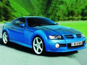 Átdolgozott külsővel lép színre az MG X80