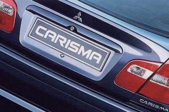 Újra erőre kap a Mitsubishi?