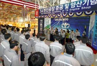 Ezerkettes Daewoo Kalos tavasztól