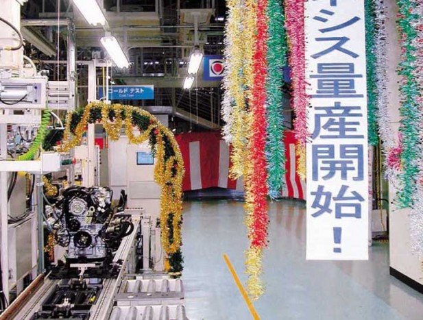 Már gyártják a Mazda új Wankel motorját