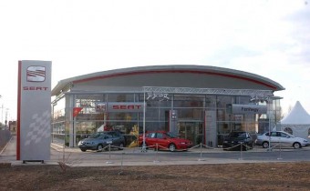 Ferihegy Autó - Bővül a Seat-hálózat