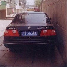 Jót tesz az eladásoknak az atípusos tüdőgyulladás