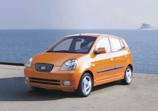 Új kisautó a Kiától