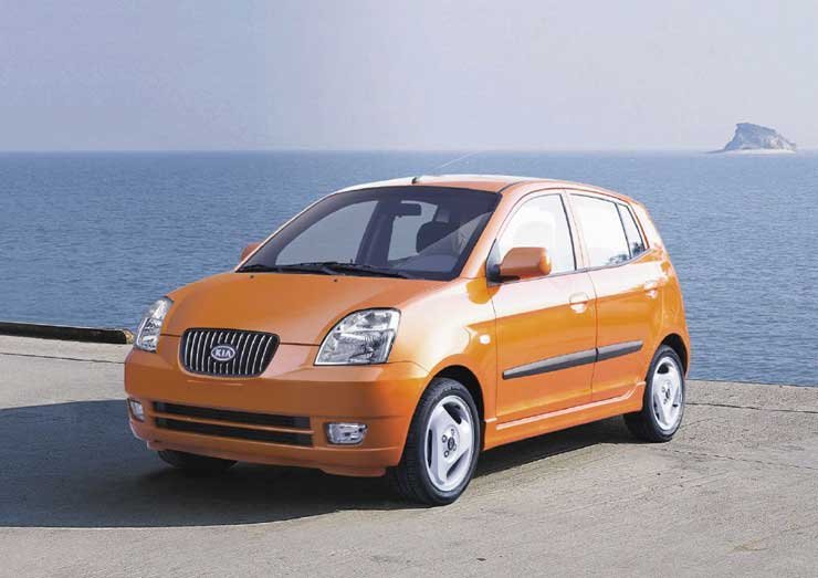 Új kisautó a Kiától