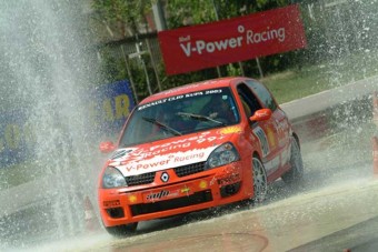 Shell V-Power Racing Bajnokság