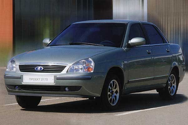 Projekt 2170 – Új Lada a láthatáron