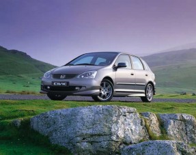 Hirdetés - Az új Civic