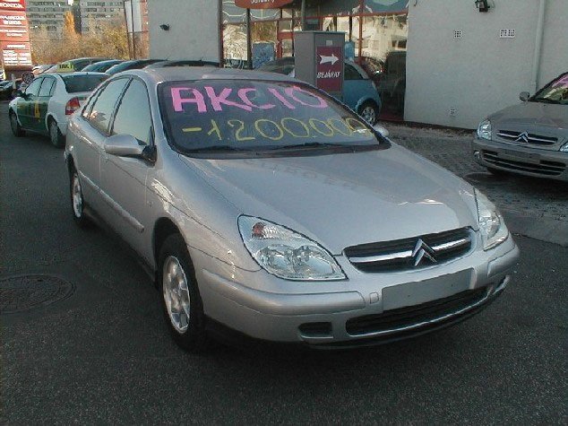 Az uniós csatlakozás után 5 százalék lehet az árkülönbözet a tagországok árai között