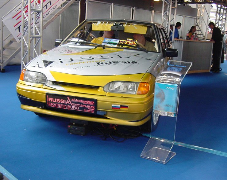 Sinsheim 2004 – Wattok, nők, képernyők 19