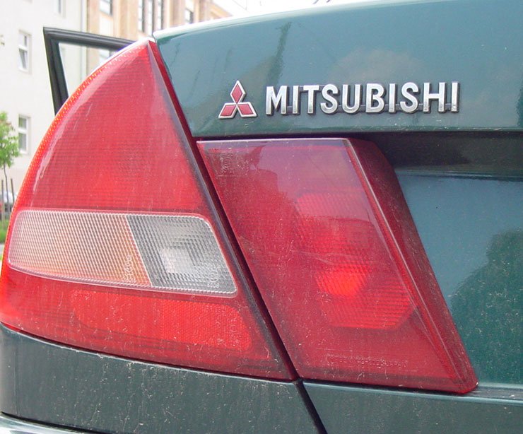 Használt  autó: Mitsubishi Lancer 1996-2003 8