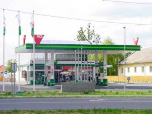 265 forint lehet egy liter benzin