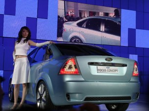 Ford Focus: még mindig csak tanulmány