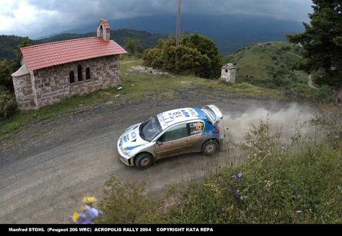 Ezúttal nem indult a világbajnoki N csoport mezőnye. Manfred Stohl ezért a nálunk is ismert Schmidt Racing-es 206 WRC-vel indult