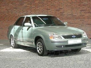 Új Lada-látványosságok