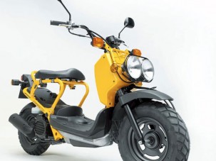 2005-ös Honda újdonságok