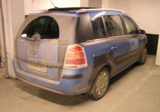 Kémfotók az új Zafiráról