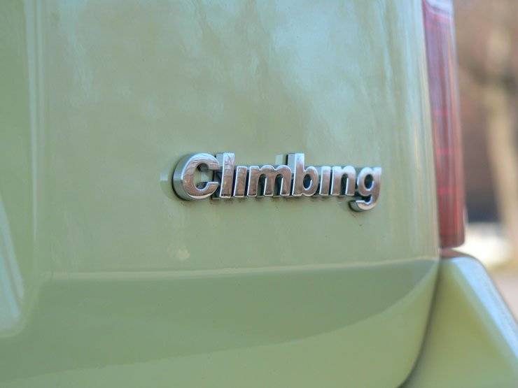 Teszt: Fiat Panda 4×4 1.2 8V Climbing – Kaland light 27