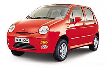 Kínai autógyár Európában?