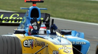 2005-ös Német Nagydíj