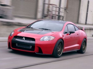 Eclipse rali alapokon