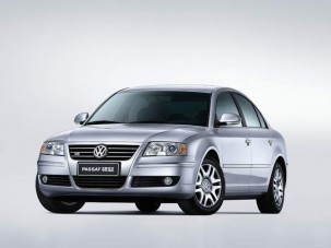 Kínai Skoda Volkswagen néven