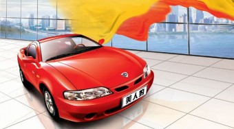 Sportkocsi, másfél millióért