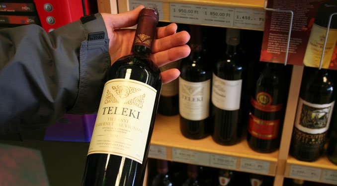 2168_20077_1000x700.jpg | Vezess | Vezess Bor van dögivel