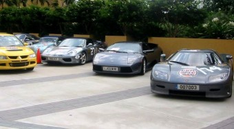 Minden a regadó visszatérítéséről