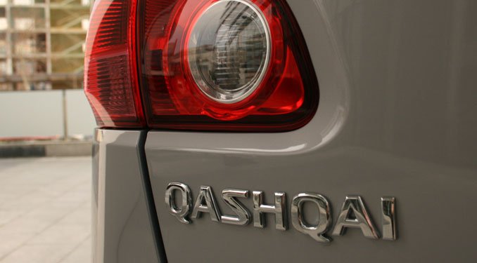 Vezettük: Nissan Qashqai 37