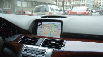 Hazánk, a fekete folt