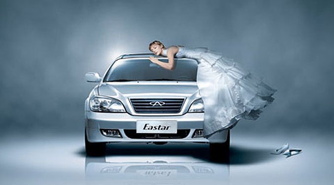 Kínai páncélautó