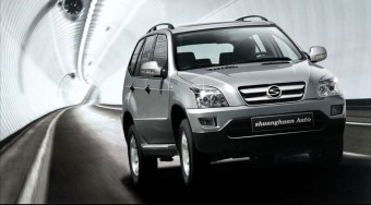 Kínai ufó támadja Európát