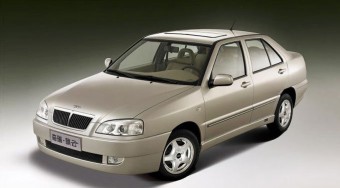 Brutális kínai törésteszt - videó