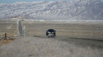 Itt a világ leggyorsabb közúti autója