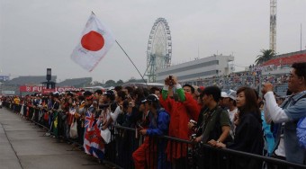 Két japán pálya, egy Japán Nagydíj